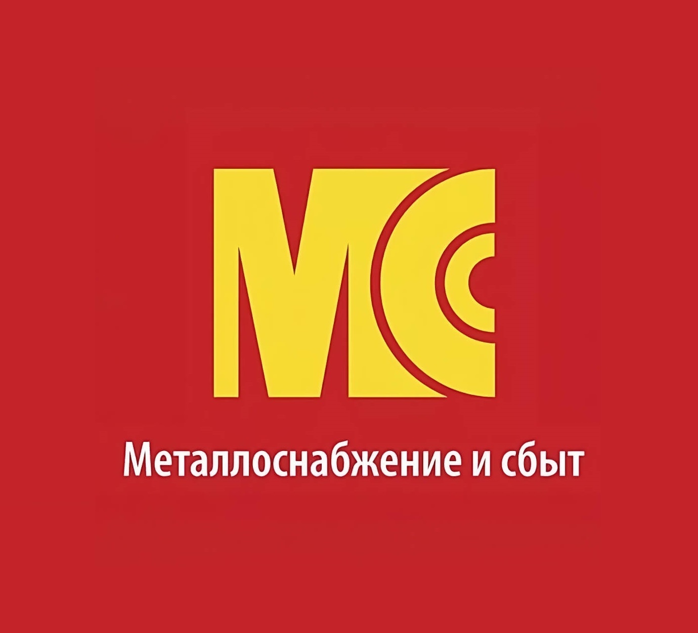 Рейтинг лучших универсальных поставщиков: 1